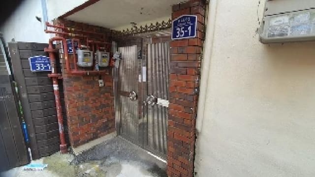 B000431202501300207753.jpg