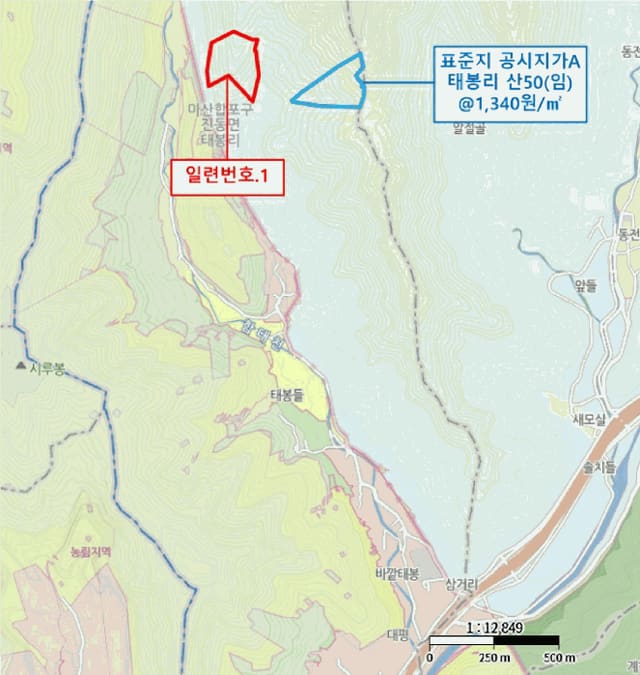 B000431202501300208304.jpg