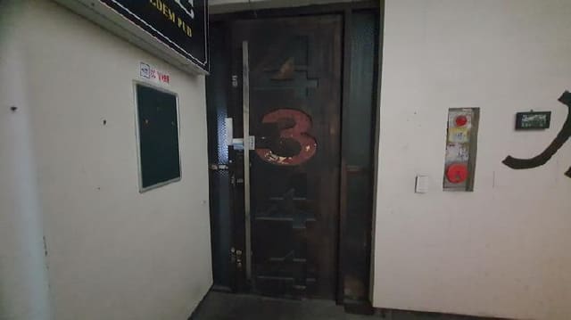 B000431202501300209561.jpg