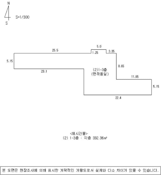 B000431202501300210634.jpg