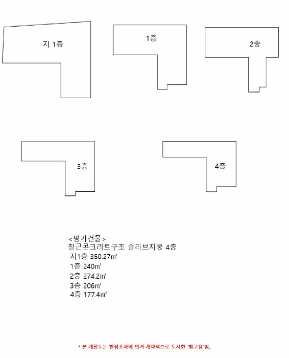 B000431202601300000112.jpg