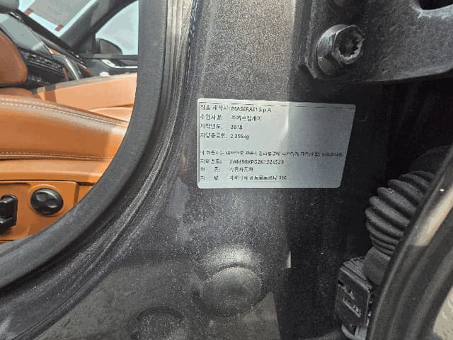B000431202601300200854.jpg