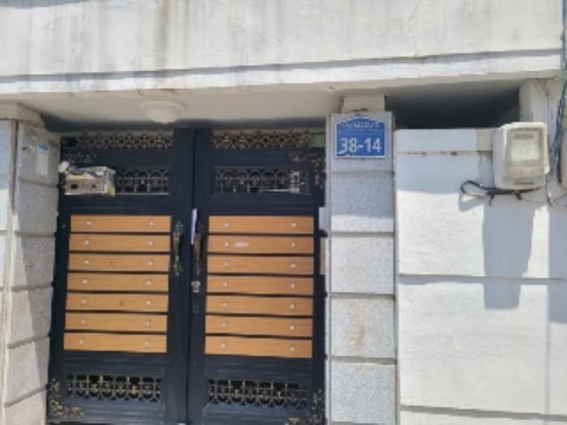 B000510202401300036003.jpg