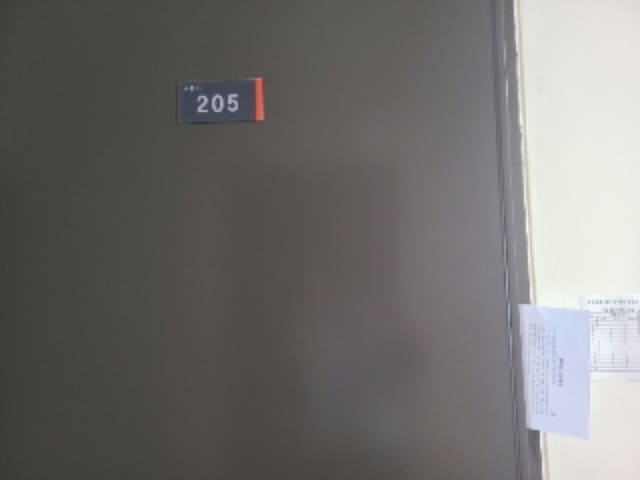 B000510202401300039074.jpg