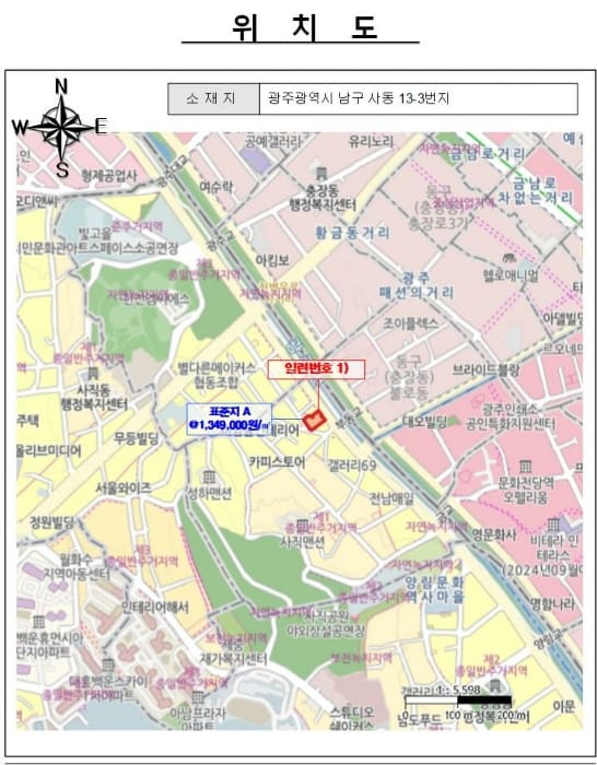 B000510202401300054913.jpg