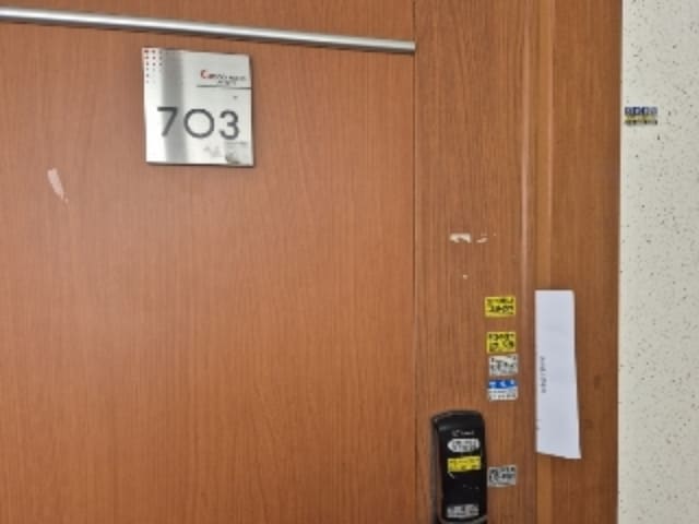 B000510202401300060054.jpg