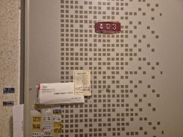 B000510202401300064702.jpg