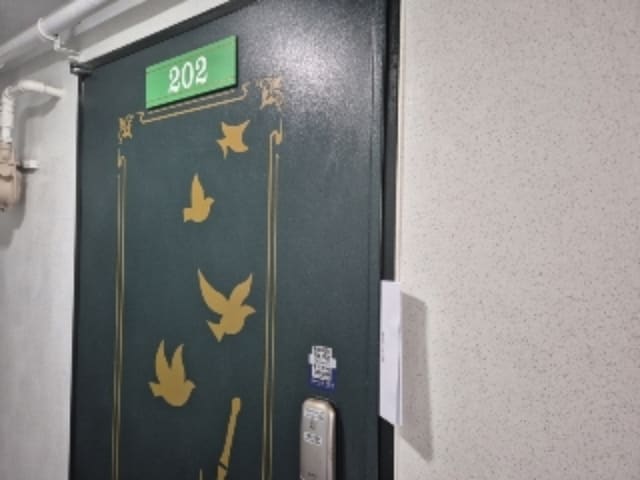 B000510202401300086741.jpg
