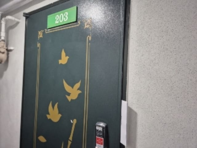B000510202401300086742.jpg