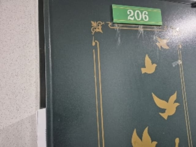 B000510202401300086744.jpg