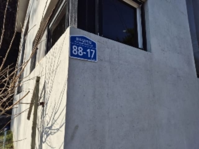 B000510202401300089952.jpg