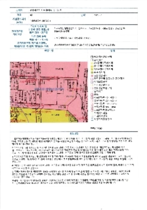 B000510202401300090113.jpg