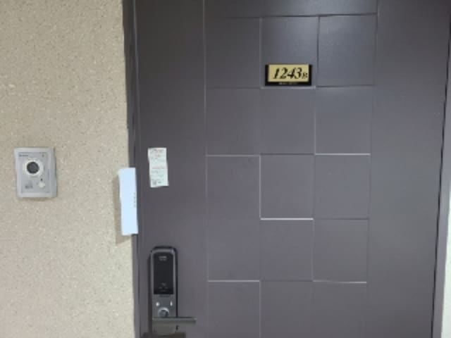 B000510202401300612173.jpg