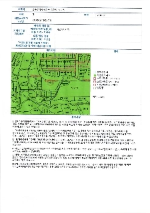 B000510202401300719934.jpg