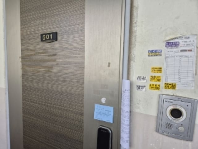 B000510202401300812043.jpg