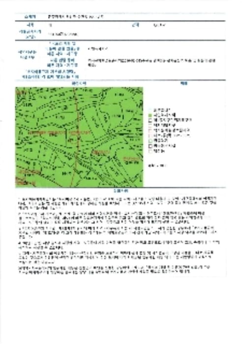 B000510202401300816863.jpg