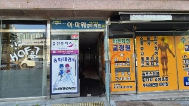 B000510202401300824672.jpg