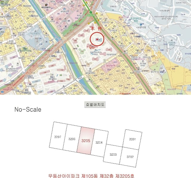 B000510202401300826724.jpg