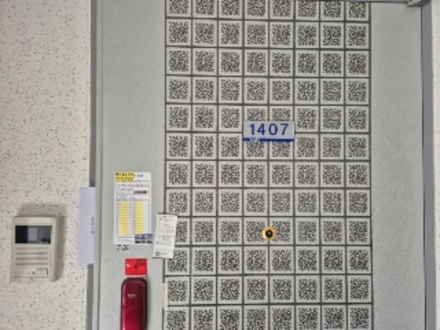 B000510202401300857012.jpg