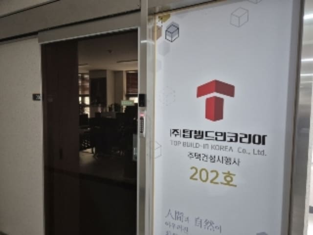 B000510202401300866053.jpg