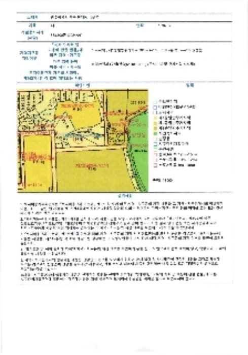 B000510202401300881514.jpg