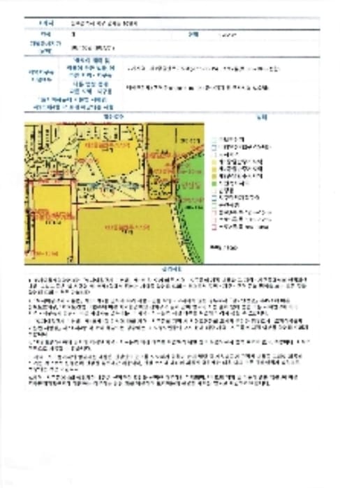 B000510202401300881754.jpg