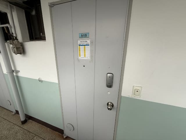 B000510202401300889394.jpg