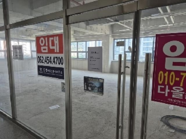 B000510202501300030651.jpg