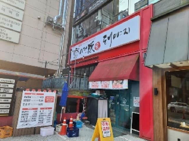 B000510202501300033481.jpg