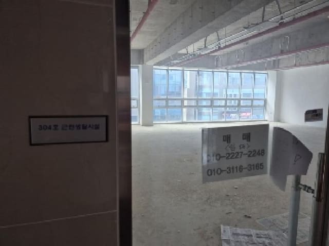 B000510202501300035083.jpg