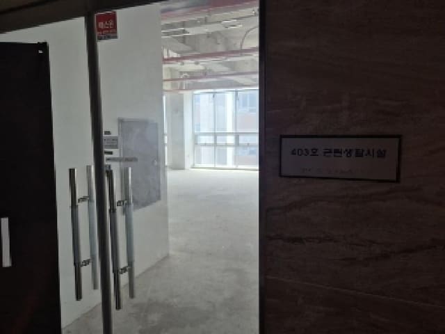 B000510202501300035084.jpg