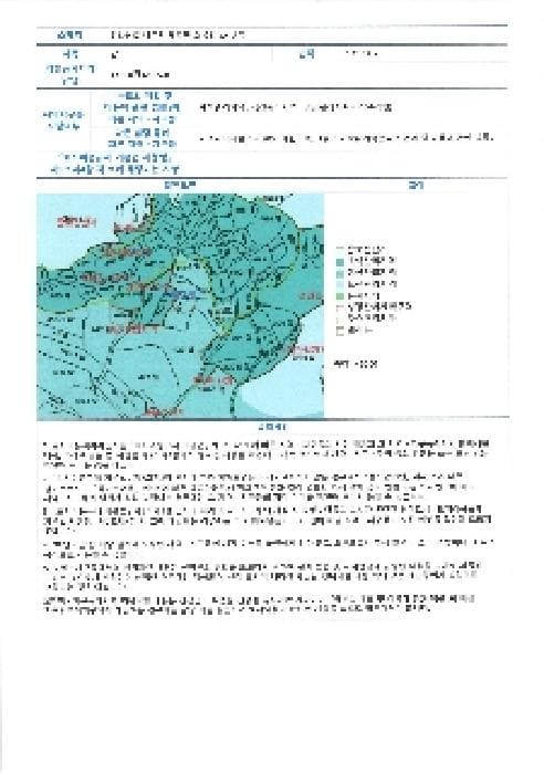 B000510202501300035533.jpg