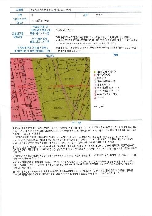 B000510202501300038812.jpg