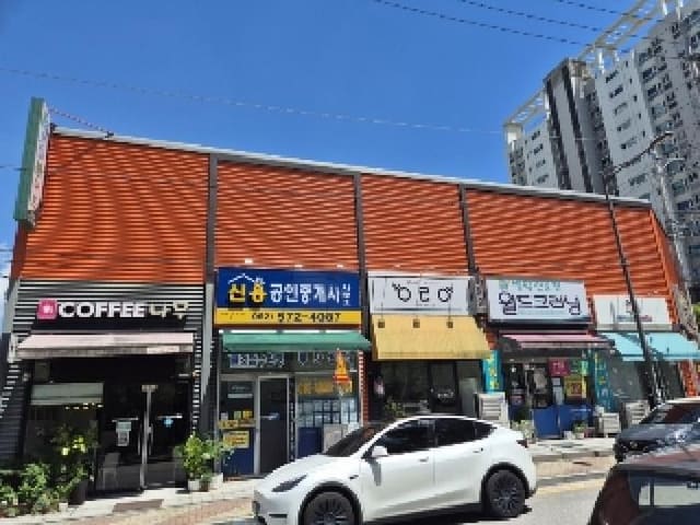 B000510202501300039664.jpg