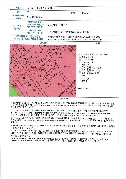 B000510202501300039803.jpg