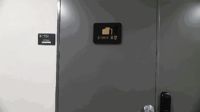 B0005102025013000406813.jpg