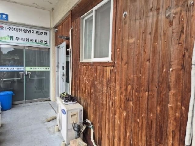 B000510202501300041743.jpg