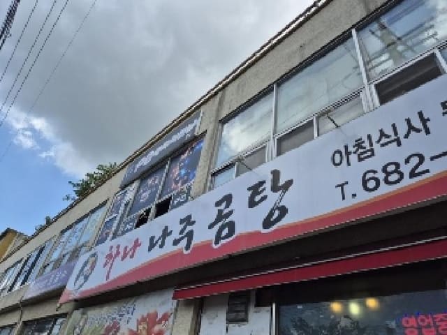 B000510202501300041741.jpg