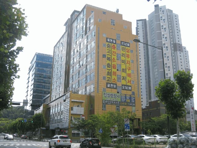 B000510202501300042423.jpg