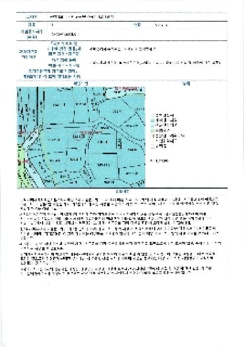 B000510202501300043581.jpg