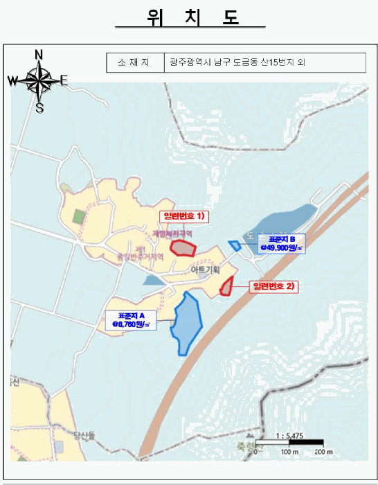 B000510202501300045564.jpg
