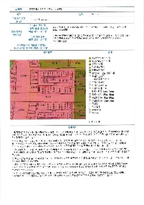 B000510202501300048394.jpg