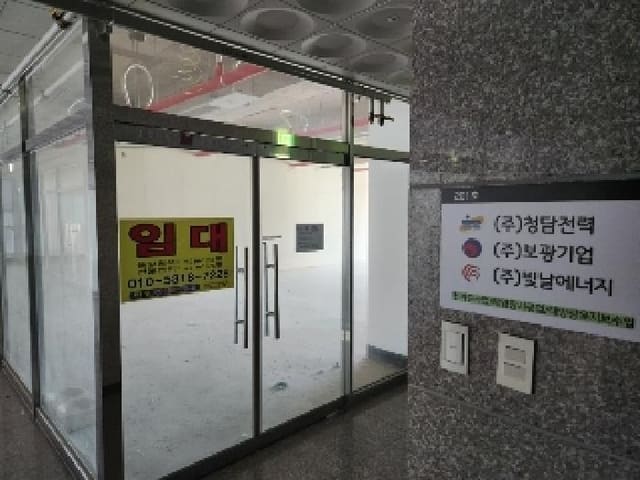 B000510202501300054981.jpg