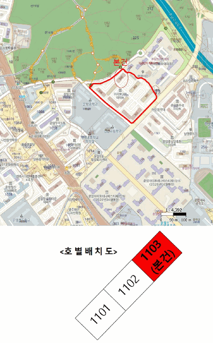 B000510202501300066754.jpg