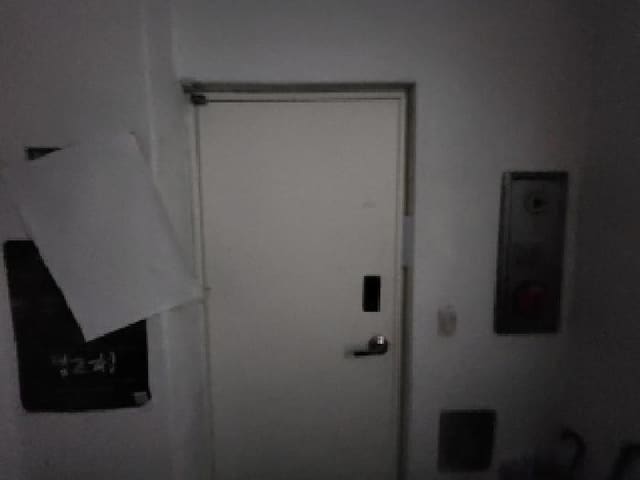 B000510202501300072724.jpg