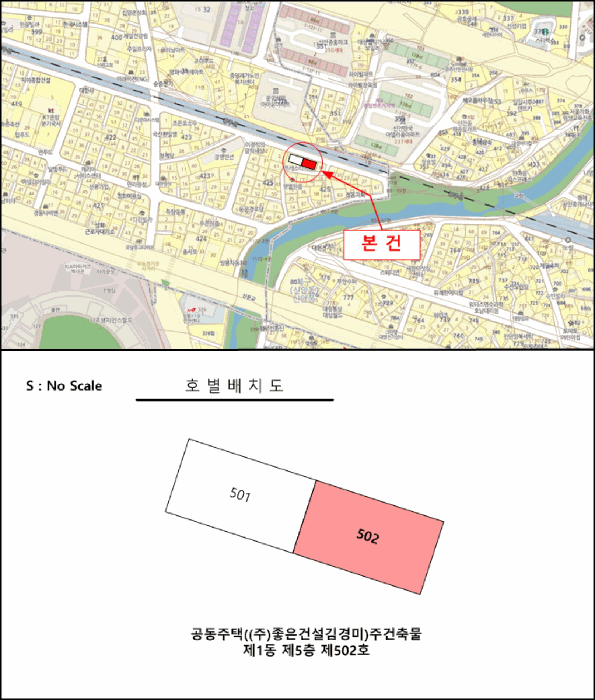 B000510202501300076784.jpg