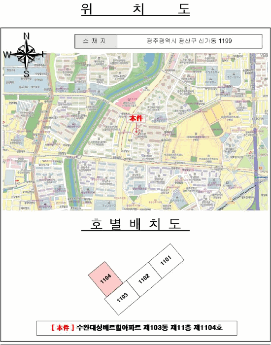 B000510202501300079824.jpg