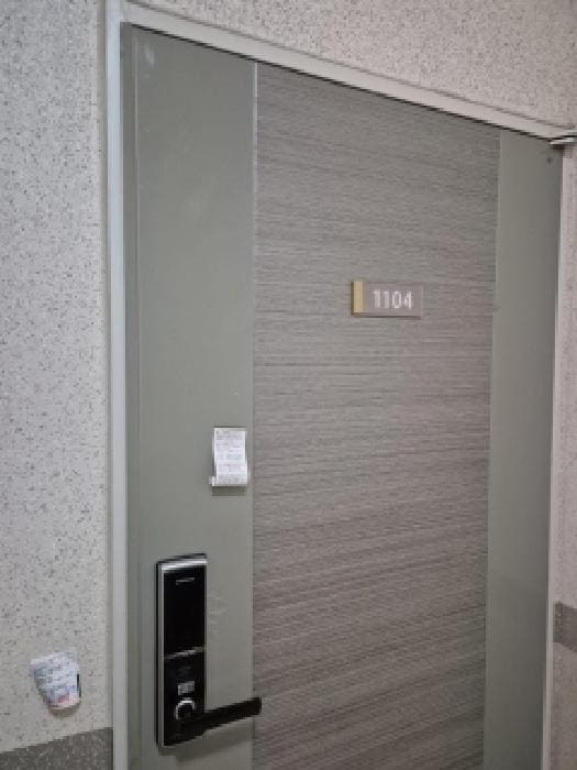 B000510202501300079822.jpg