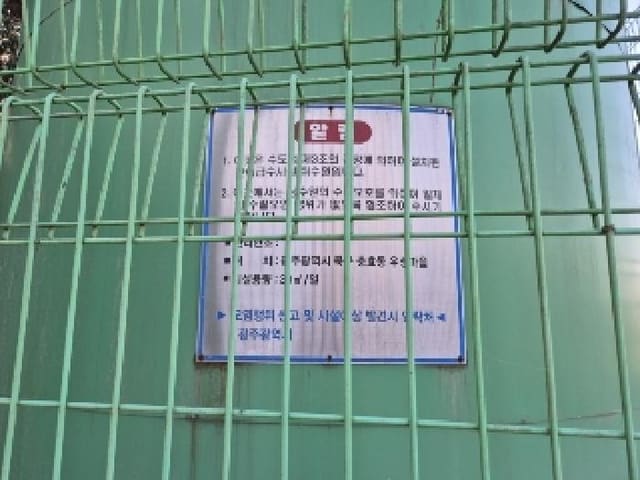 B000510202501300302419.jpg