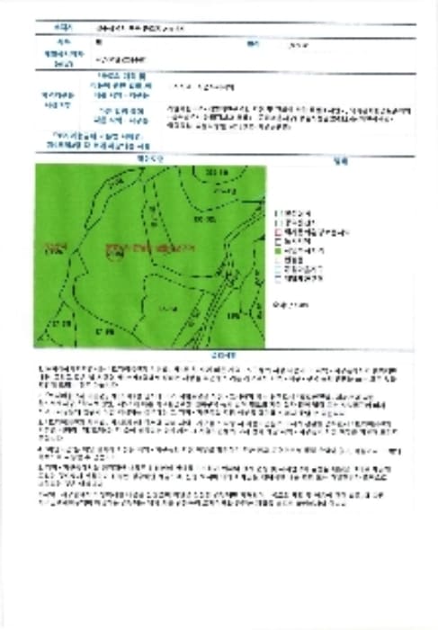 B000510202501300302581.jpg